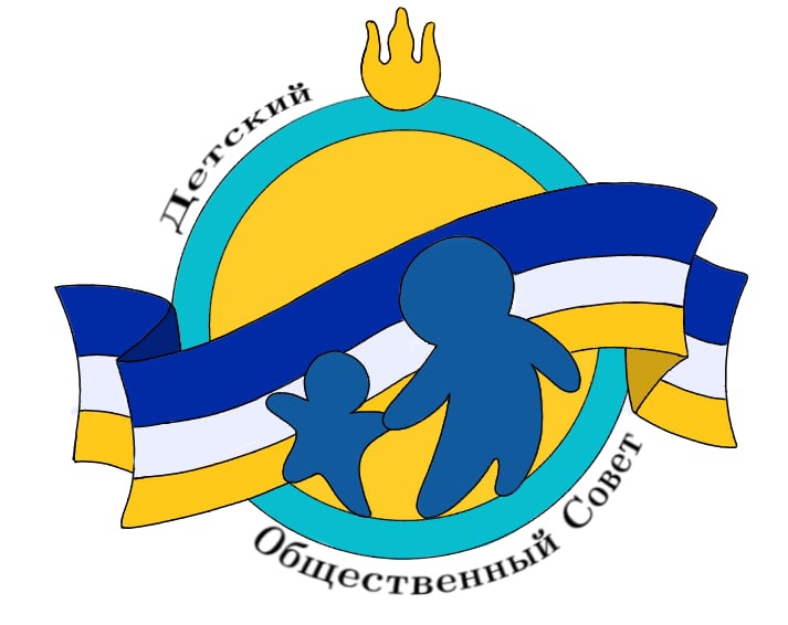 Помощь в трудной ситуации.