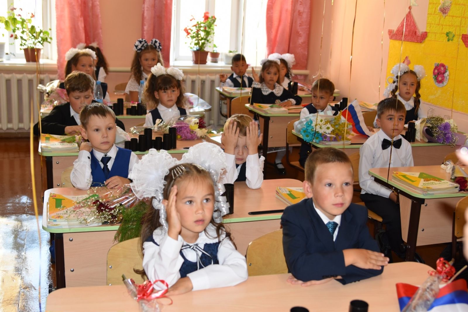 1 сентября в 1 А классе